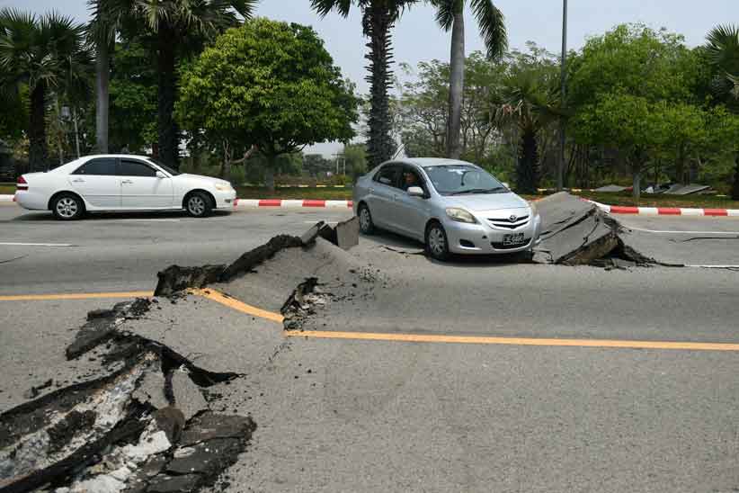 Nos llegan las imágenes del Terremoto 7,7