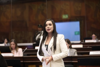 Asamblea Nacional reconoce resultados económicos positivos del ejercicio fiscal 2025