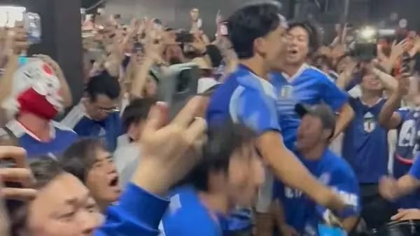 Hinchas de Japón en Monterrey: cumbia y fiesta en el Mundial 2026