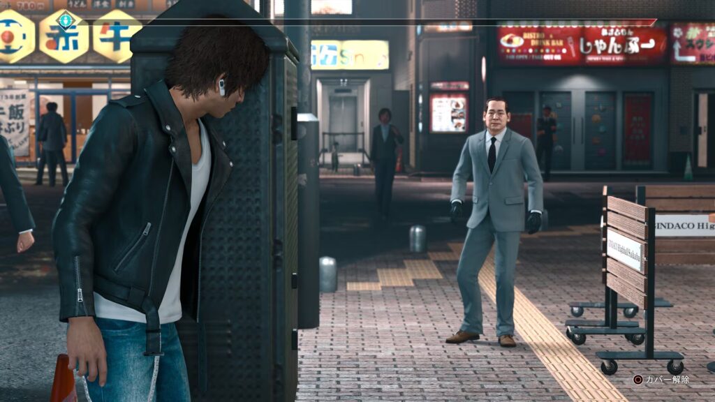 Tokio en los videojuegos: cinco títulos imperdibles