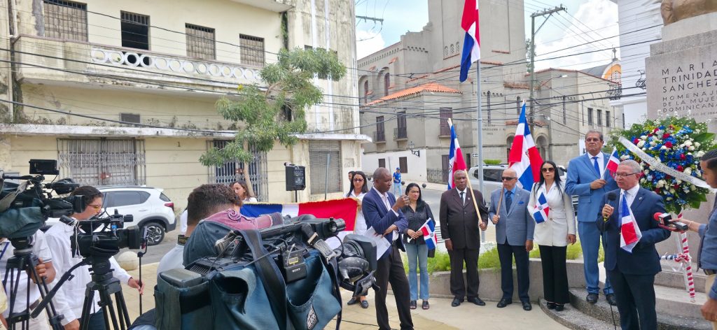 Recuerdan legado de Mar&iacute;a Trinidad S&aacute;nchez en aniversario de su natalicio