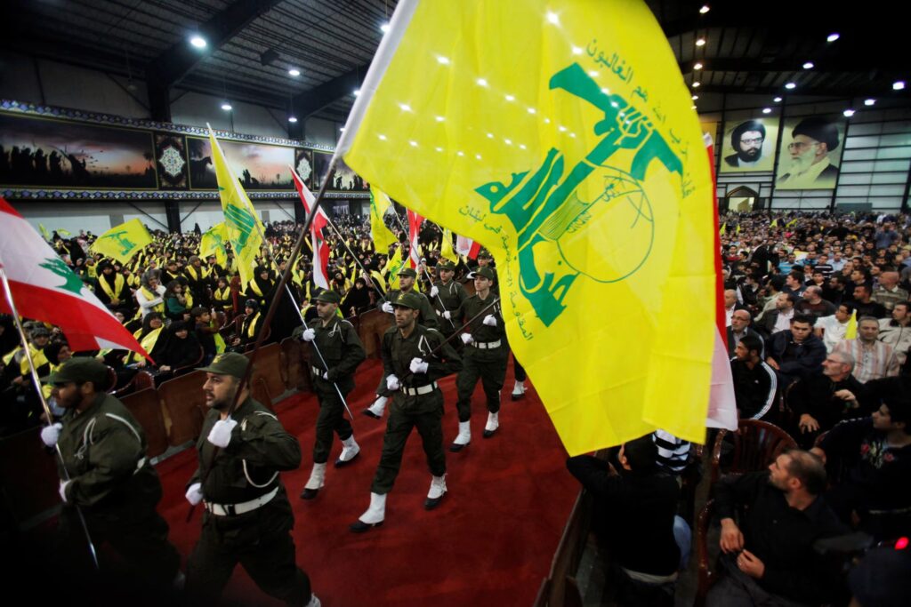 Golfo Pérsico y EE.UU. sancionan a red financiera de Hezbollah con 5 empresas y 16 personas