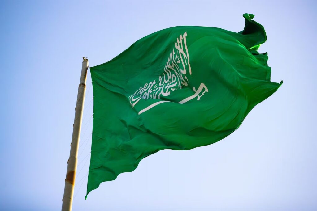 EE.UU. autoriza venta de armas por $1.960 millones a Arabia Saudí