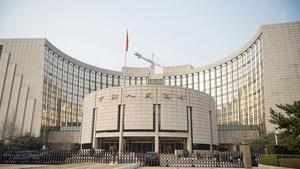 Banco central de China fortalecerá apoyo financiero para economía real en segundo semestre de 2026