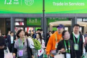 Comercio de servicios de China crece 8,3% en el primer semestre de 2026