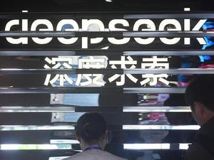 Volumen de industria de IA de China crece 40% superando 1,2 billones de yuanes en 2025