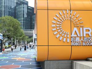 Shenzhen, ciudad anfitriona del APEC, ofrece un vistazo a industrias del futuro de China