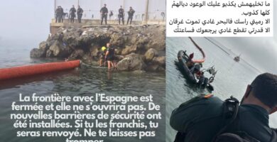 Guardia Civil advierte: cruzar a nado a Ceuta puede ser mortal