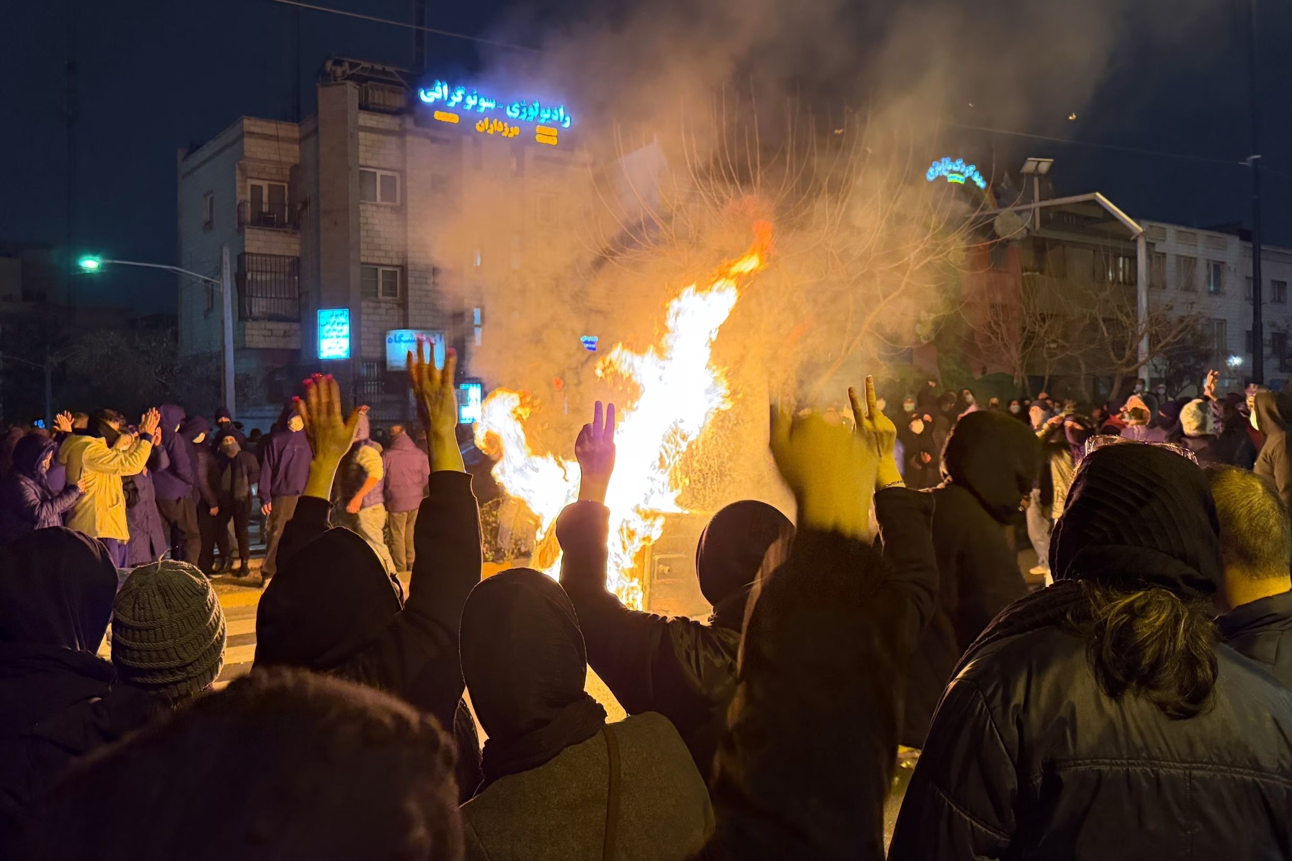 Los disturbios y protestas en Teher&aacute;n, Ir&aacute;n, el 9 de enero del 2026 (Usuario de redes sociales v&iacute;a AP)
